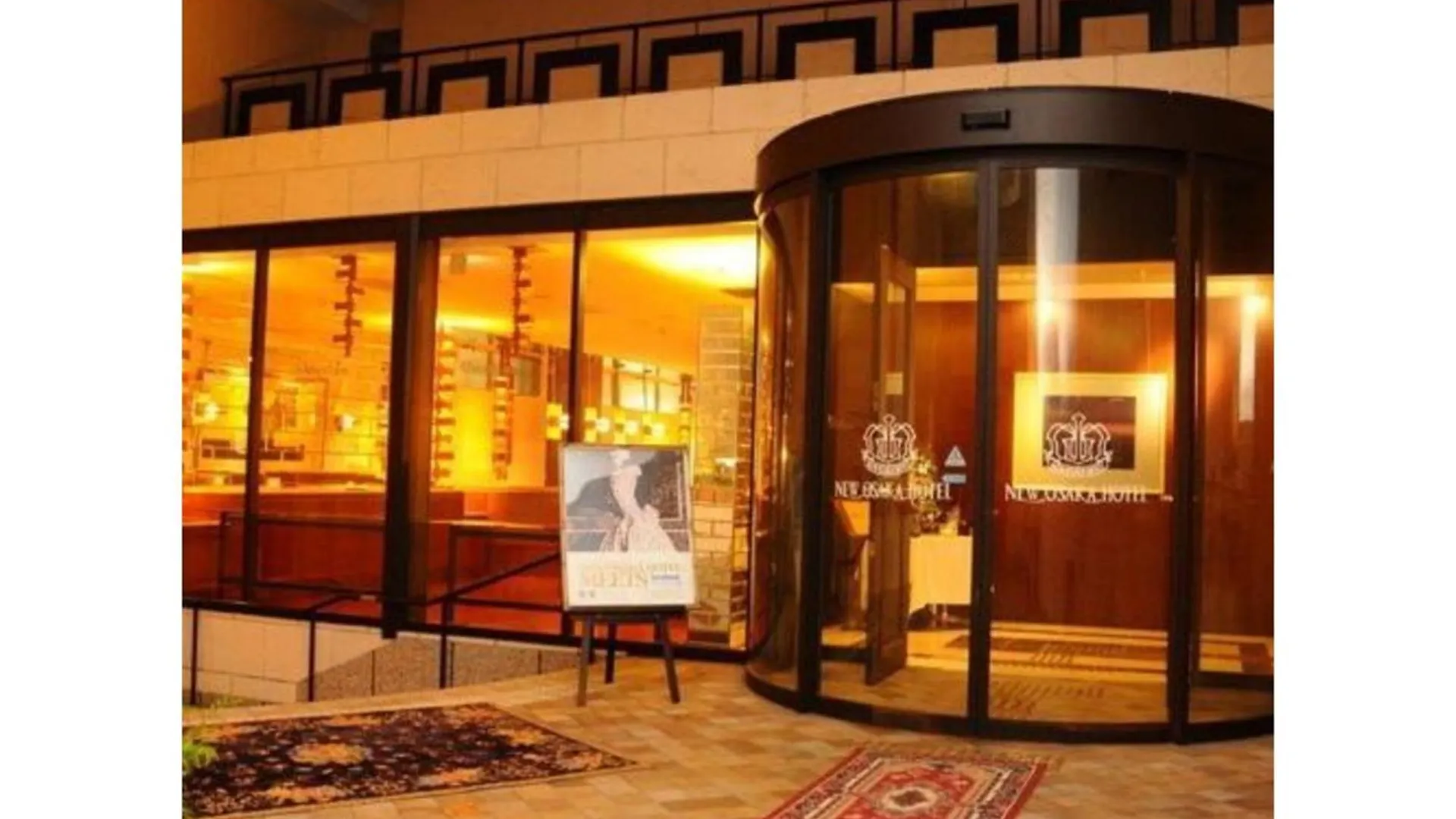 New Osaka Hotel Shinsaibashi - Vacation Stay 13534V