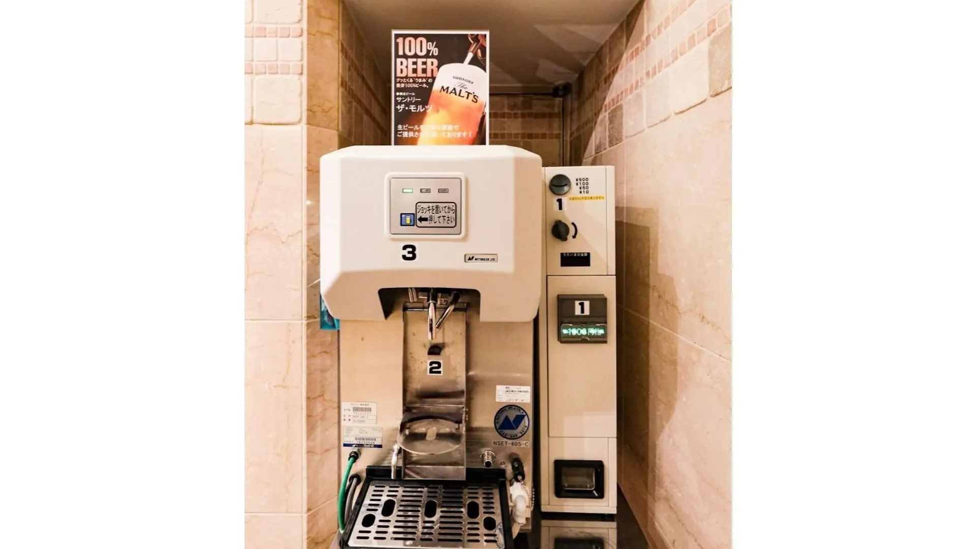 New Osaka Hotel Shinsaibashi - Vacation Stay 13534V