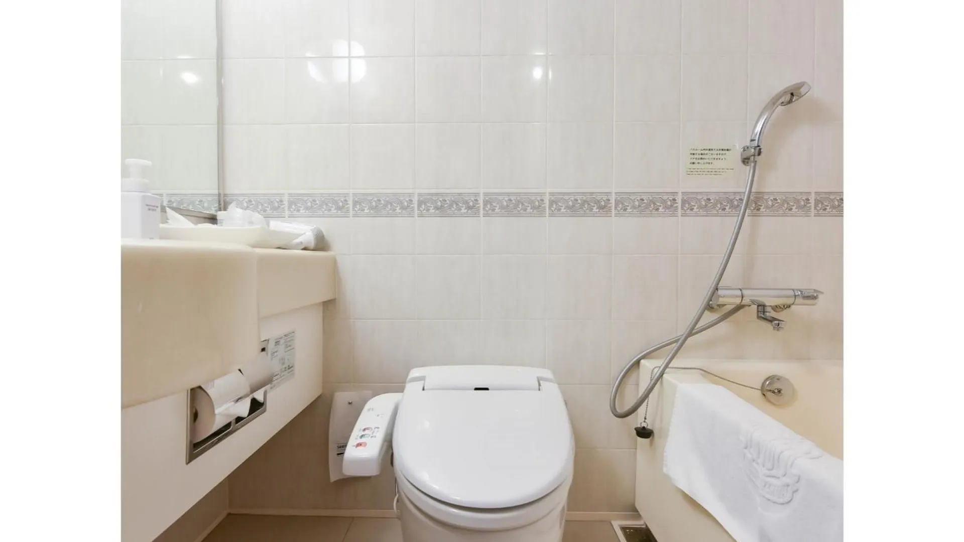 New Osaka Hotel Shinsaibashi - Vacation Stay 13534V 0*,  Japan